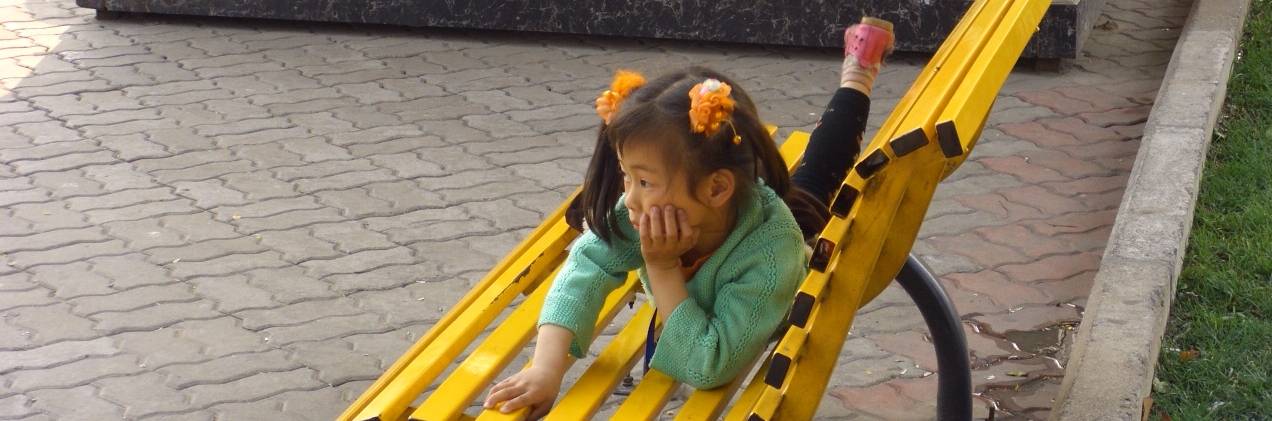 pensive child - Zhengzhou
