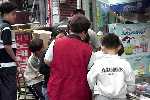 kids2