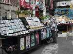 street2